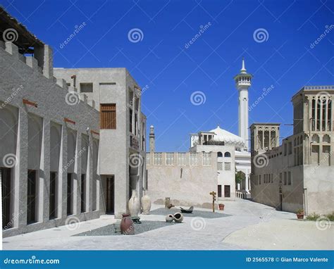 Dubai Old City Royalty Free Stock Photos - Image: 2565578