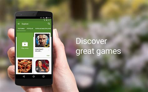 Google Play Games APK Download - Free Entertainment APP for Android | APKPure.com