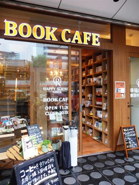 Book Cafe | Transformation | Book cafe, Bookstore cafe, Library cafe