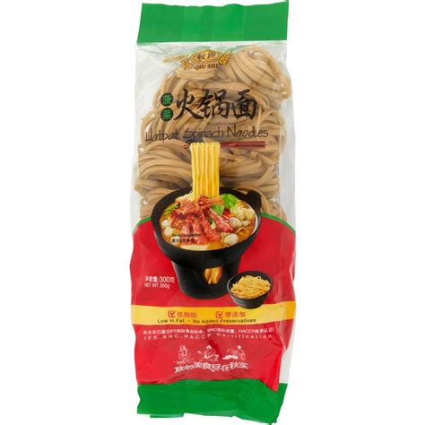 Mama Instant Noodles Soup Green Curry Chicken Flavour 55g from Buy Asian Food 4U