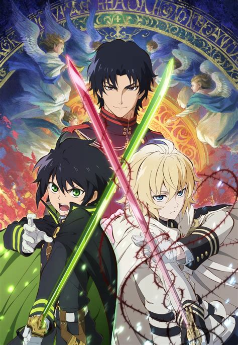 Seraph of the End (Anime) | Owari no Seraph Wiki | Fandom