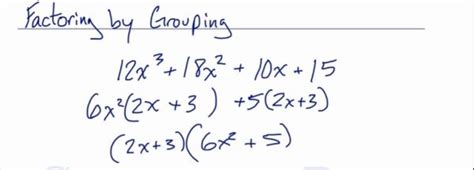 Learn How To Factor By Grouping | Caddell Prep Online | Video Lesson