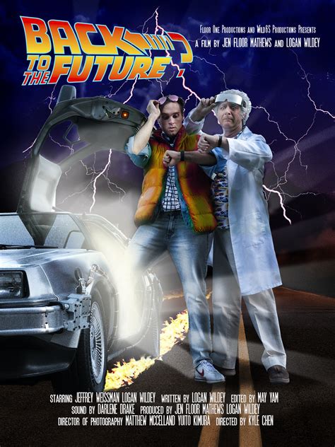 Back To The Future Iv