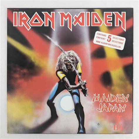 Iron Maiden LP Vinyl Record Album - Maiden Japan