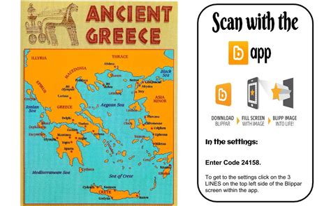 Ancient Greece Map Activity | World Map Gray