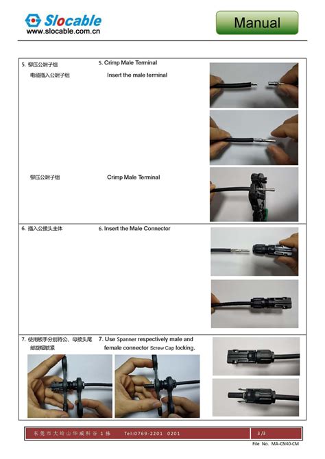 Crimping Tool for MC4 Connector