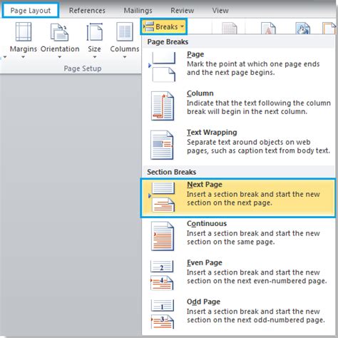 How to add different formats page numbers to certain pages in Word?