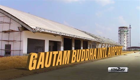 Gautam Buddha International Airport - Bhairahawa,NEPAL » ktm2day.com