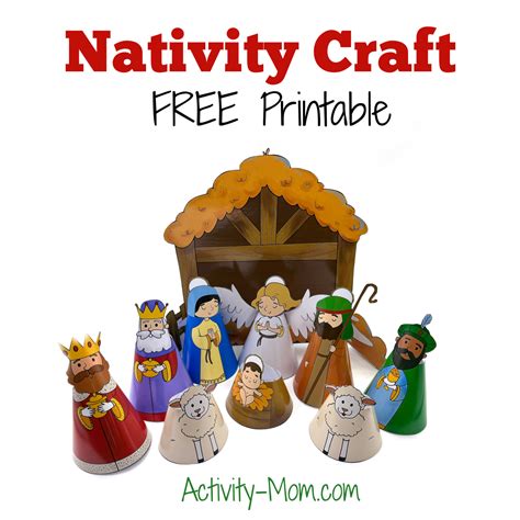 nativity Archives - The Activity Mom