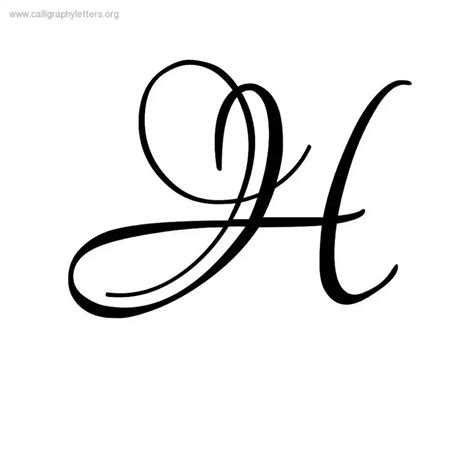 Fancy Cursive Letter H - Birthday Letter