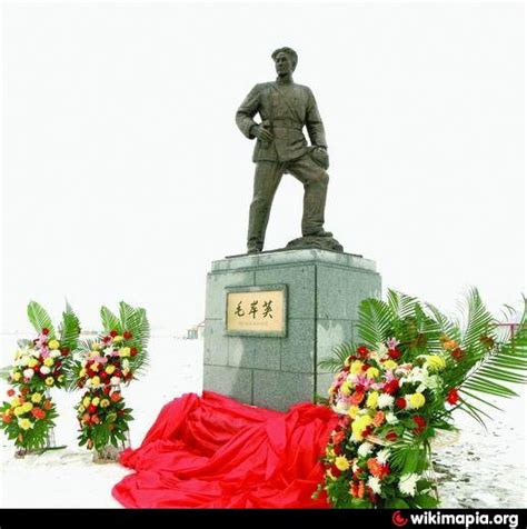 Statue of Mao Anying