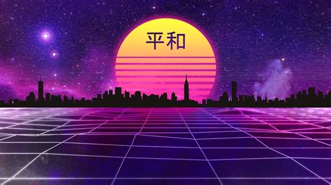 Download Artistic Retrowave HD Wallpaper