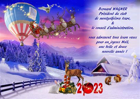 Joyeux Noel Et Bonne Annee 2022