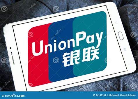 UnionPay Logo Editorial Image | CartoonDealer.com #93290896