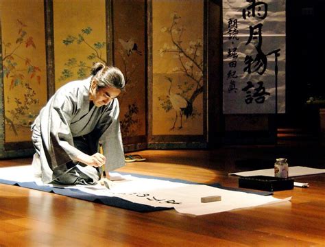 Shodo: The Way of Calligraphy – Morikami Museum and Japanese Gardens