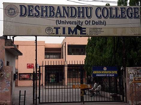 DC-Deshbandhu College