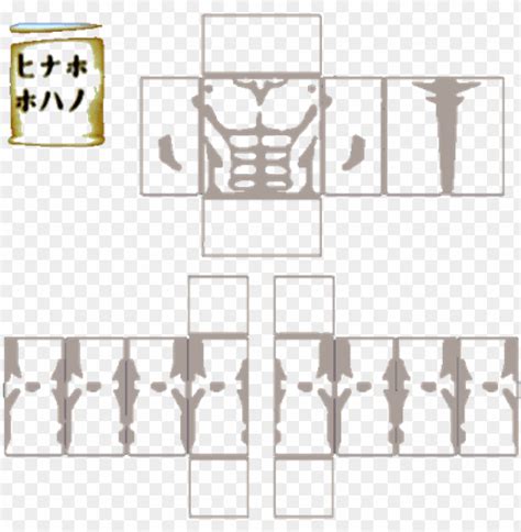 Roblox Muscle T Shirt Template Png Clip Transparent - Roblox Muscle Template PNG Transparent ...