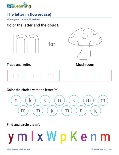 Lowercase Letter m | Worksheet Zone