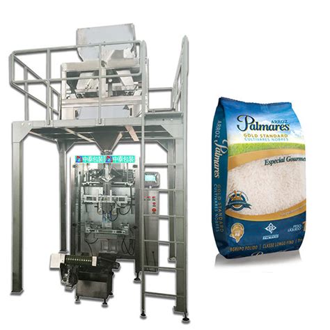 Caramelized Nuts Packaging Machine | Automatic Pouch Packing Machine