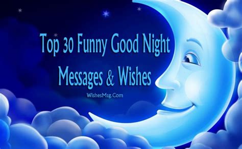 Funny Good Night Quotes From Movies - Funny PNG