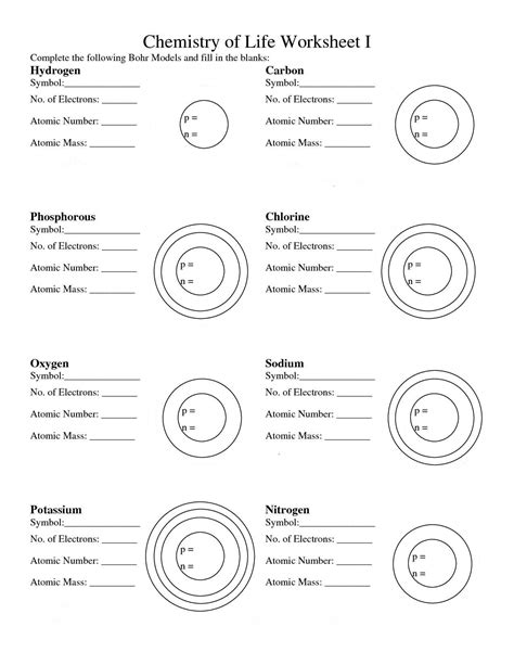 Atomic Models Worksheets