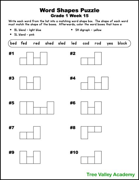 1st Grade Word Shape Puzzles (Weeks 13-16) - Tree Valley Academy