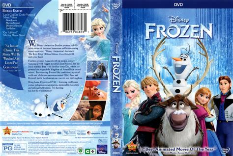 Frozen - Movie DVD Scanned Covers - Frozen front :: DVD Covers