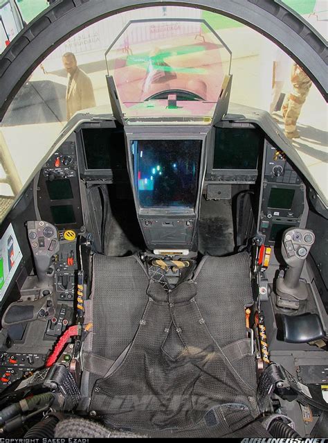 Sainik - Dassault Rafale Cockpit