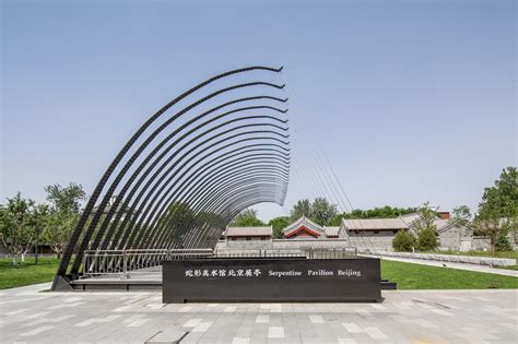 First Serpentine Pavilion Outside UK Opens with Design by JIAKUN Architects | ArchDaily