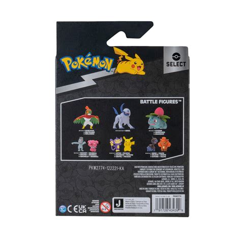 Pokemon Select Evolution Action Figure 2-Pack - Cubone, Marowak