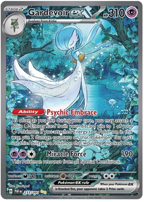 Gardevoir ex - Paldean Fates #233 Pokemon Card