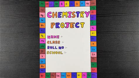 Front Page Design, Page Borders Design, Border Design, Physics Projects, Chemistry Projects ...