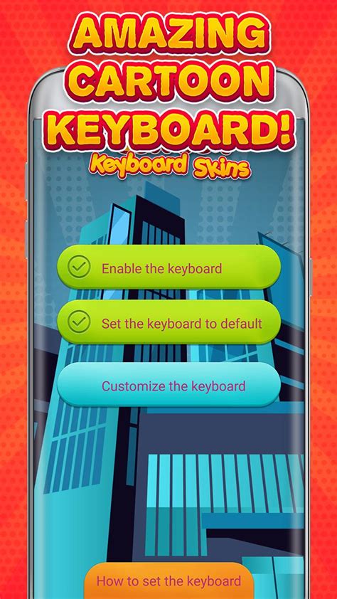 Cartoon Keyboard APK for Android Download