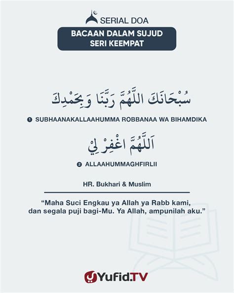 Bacaan Ketika Sujud Sajadah / Bacaan Cara Sujud Sajadah Tilawah Panduan Lengkap Rumi - Desi Wadul