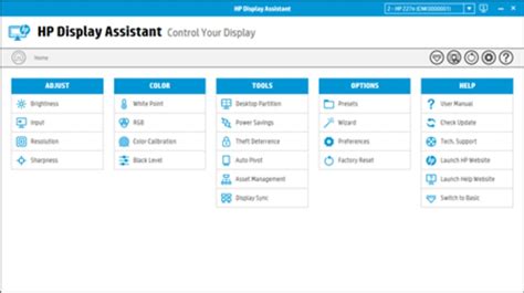 HP Support Assistant - Download