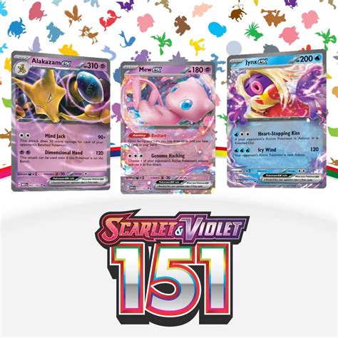 Pokémon TCG: Scarlet Violet—151, 53% OFF | www.elevate.in