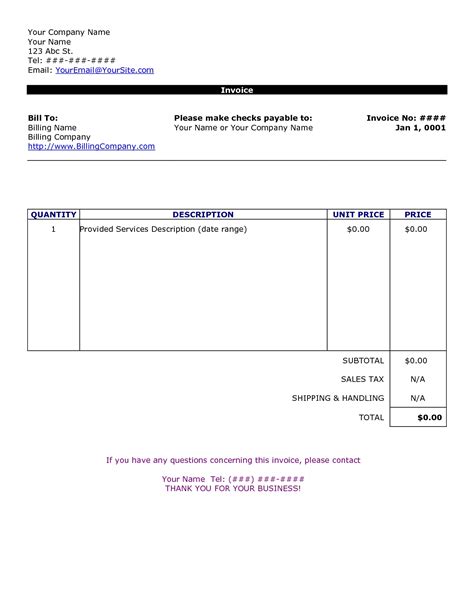 Word Document Invoice Template | invoice example