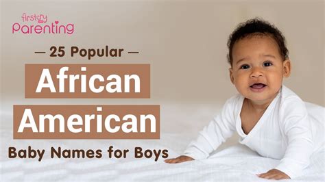 25 Meaningful African American Baby Names for Boys - YouTube