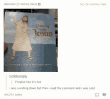 Jesus Dancing GIFs | Tenor