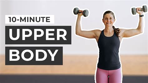 10-Minute Arm Workout For Women | (Follow-Along Video, Dumbbells) - Active Womens Media