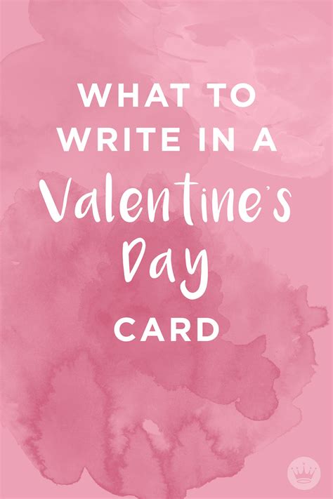 What To Write In A Valentine's Day Card "How to Write a Love Letter" Valentines Day Card www