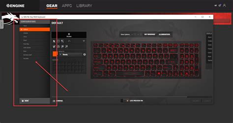 How to change your MSI laptop's keyboard colour?