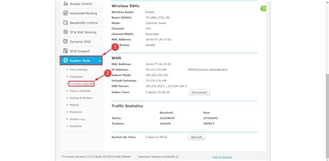 How to update your router's firmware in a few simple steps