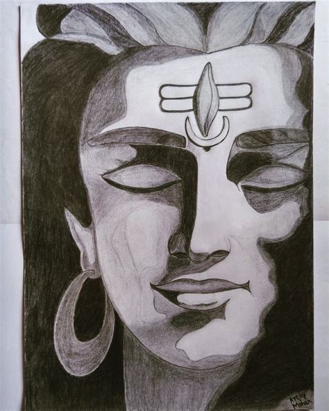 Lord Shiva Pencil Sketch