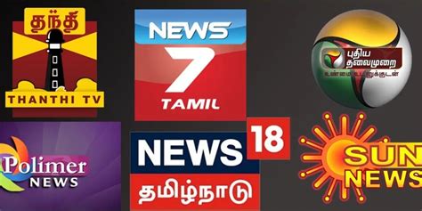 டிஆர்பி-யில் தெறிக்கவிடும் முதல் 6 நியூஸ் சேனல்ஸ்.. எல்லா பக்கமும் தண்ணி காட்டும் ஒரே சேனல் ...