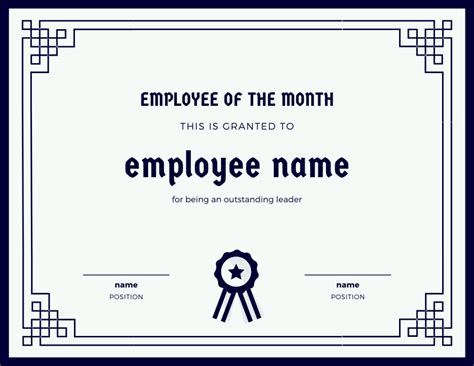 10 Employee of the Month Templates Your Employees Will Love