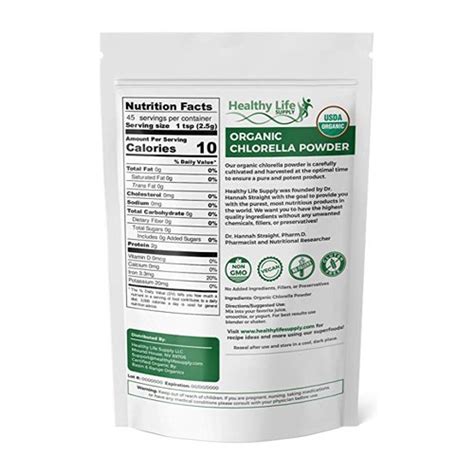 Organic Chlorella Powder - USDA Organic - Non GMO (4oz)