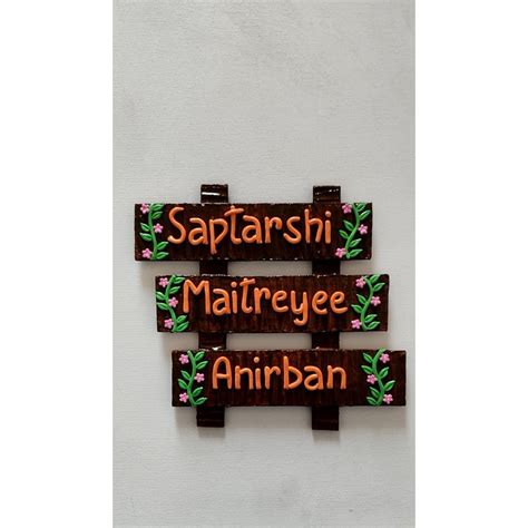 Wooden Door Name Plate | HITCHKI