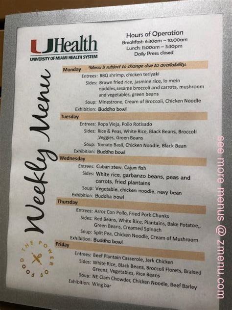 Online Menu of University of Miami Hospital Cafeteria Restaurant, Miami, Florida, 33136 - Zmenu