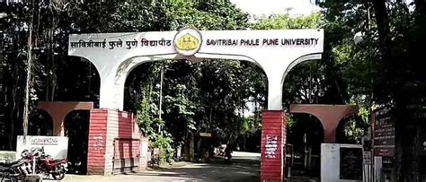 Savitribai Phule Pune University To Start Satellite Campus Soon